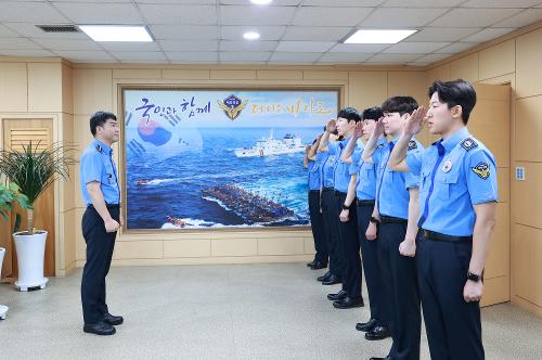 신임 경찰관 실습 신고