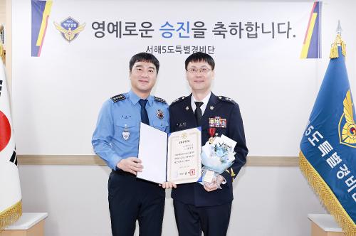 경찰공무원 승진자 임용 및 모범공무원 수여식 2