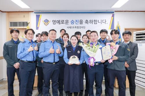 경찰공무원 승진자 임용 및 모범공무원 수여식 6