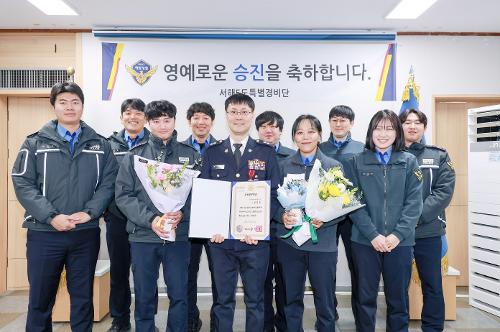 경찰공무원 승진자 임용 및 모범공무원 수여식 4