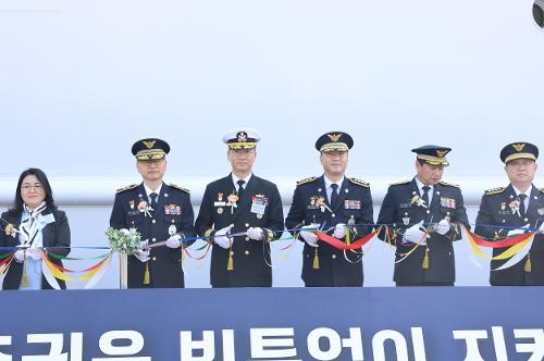 3019함 취역식 7