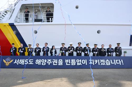 3019함 취역식 8
