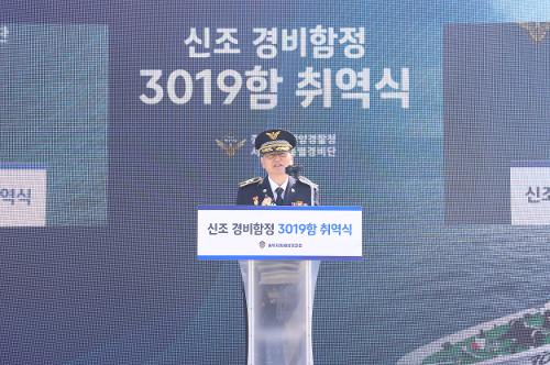 3019함 취역식 6