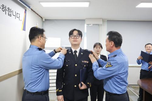 경찰공무원 승진 임용식 2