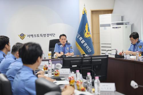 현장 함정  지휘관 역량강화 워크숍 4