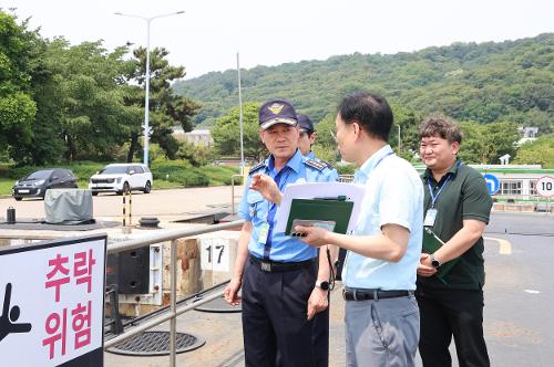 태풍 내습 대비 경비함정 피항지 사전 점검 1