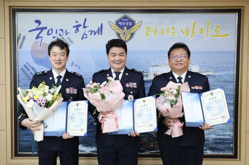 경찰공무원 경감 근속 승진임용식 7