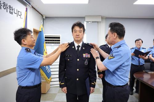 경찰공무원 경감 근속 승진임용식 2