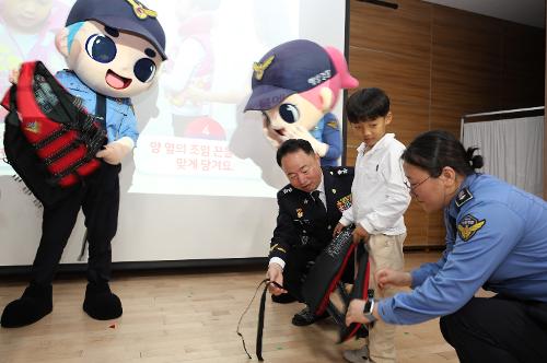 서해지방해양경찰청장,   ‘늘봄학교’ 일일교사 나서 사진2