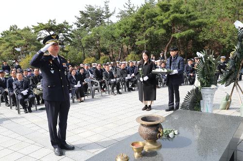 이명준 서해해경청장, 서해수호의 날 기념식 참석 2