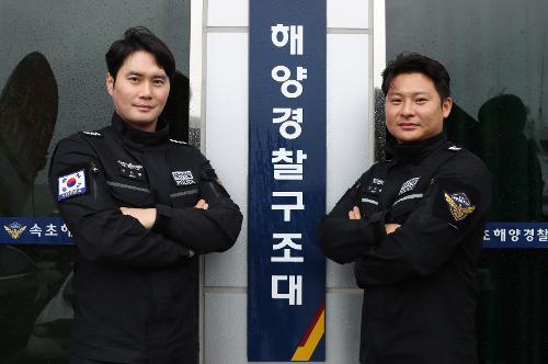 (1211) 구조대 구조영웅 2명 ‘해양경찰 인재상’  ‘생명존중대상’ 선정 !