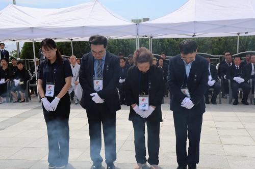 제71회 현충일 추념식 4