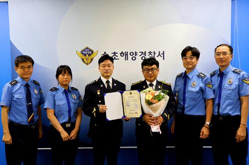 모범공무원 진수식 및 승진임용식 6