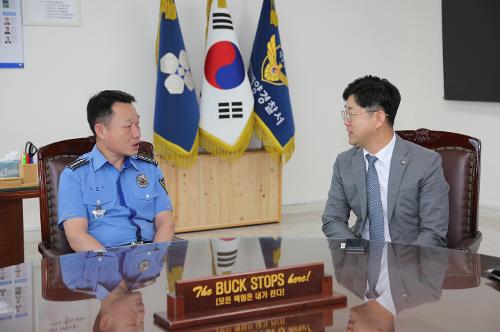 2024.7.18. 황성오 신임 대산지방해양수산청장, 태안해경서 접견 사진1