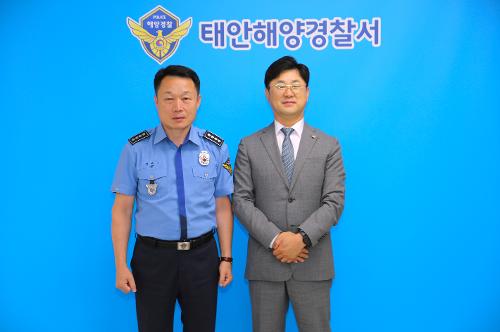 2024.7.18. 황성오 신임 대산지방해양수산청장, 태안해경서 접견 사진2