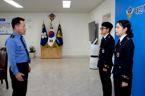 2024.10.7.  제249기 신임경찰관 임용식 사진2