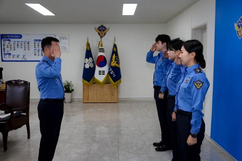 2024.10.28. 제250기 신임경찰 관서실습 신고식 사진1