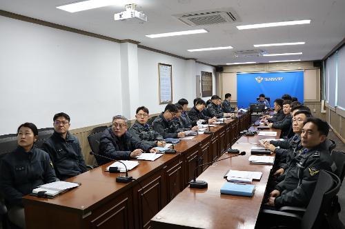 2025. 2. 5. 2025년도 주요업무계획 보고회 2