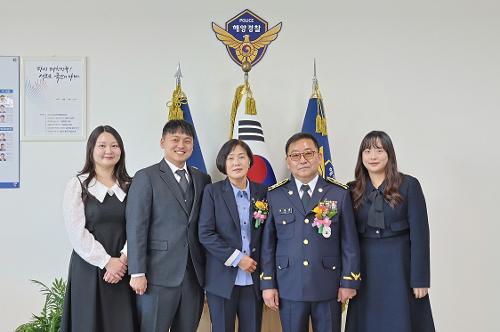 (2025. 2. 28.) 2025년 제1차(2월) 경찰공무원 명예퇴임식(경정 윤대호) 5