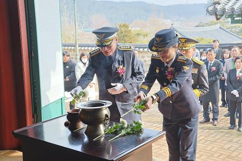 (2025. 3. 1.) 임재수 태안해양경찰서장, 제106주년 3.1절 기념행사 참석 6