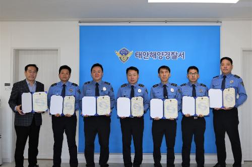 태안해경서 반부패·청렴 실천 선언식 1