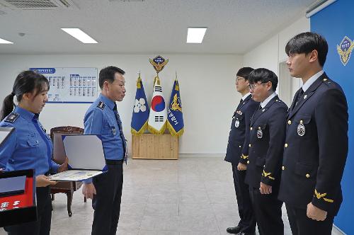 250402 태안해양경찰서 2025년(제1차) 경찰공무원 승진 임용식 3