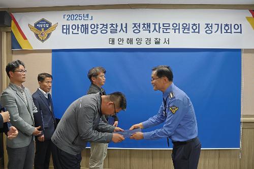 250416 2025 정책자문위원회 정기회의 9
