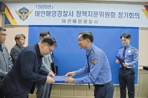 250416 2025 정책자문위원회 정기회의 12