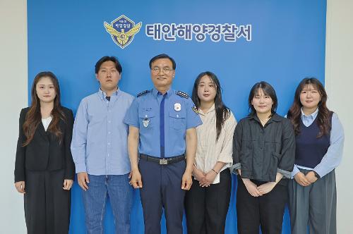 250515 태안서 청년인턴 오리엔테이션 및 간담회 1