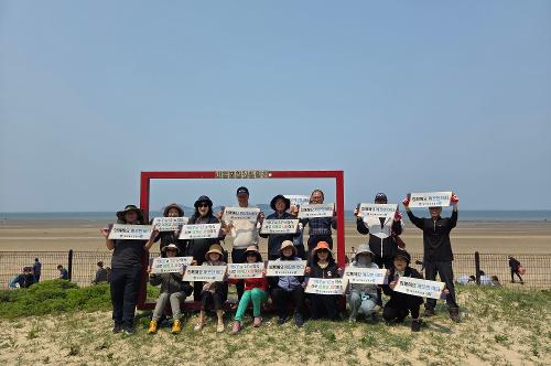 250527 태안해경, 제30회 바다의 날 기념 해양환경 보전활동 실시 1