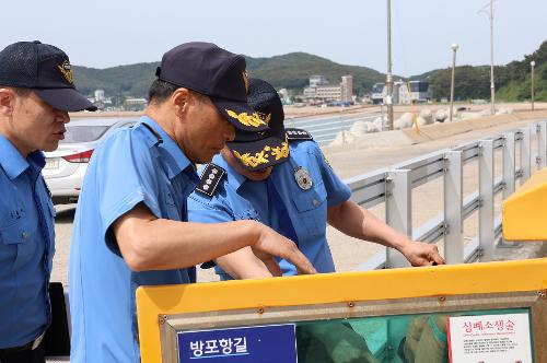 250605 태안서장 연안해역 안전점검 5
