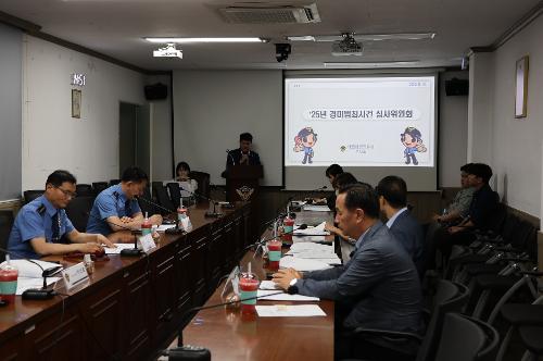 250616 2025년 경미범죄사건 심사위원회 개최 3