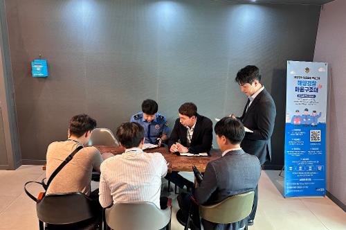 250618 태안서 위기상황 언론대응훈련 4