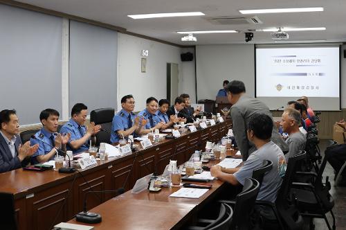 250626 수상레저 안전리더 위촉식 4