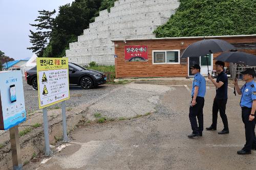 250716 태안해양경찰서장, 연안해역 치안현장 점검 6