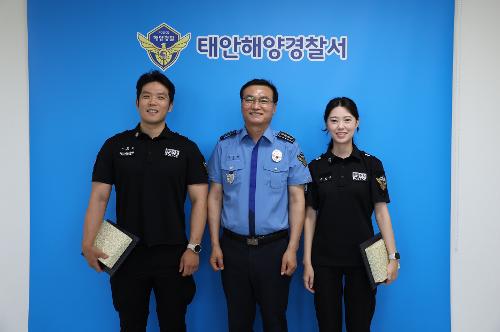 250725 2분기 레스큐아너(RESCUE HONOR) 선발 2