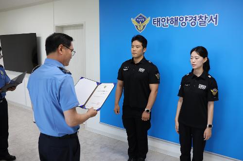 250725 2분기 레스큐아너(RESCUE HONOR) 선발 4