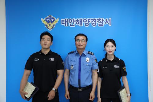 250725 2분기 레스큐아너(RESCUE HONOR) 선발 3