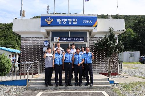 250904 김용진 해경청장, 태안 연안해역 치안 현장 점검 실시 4