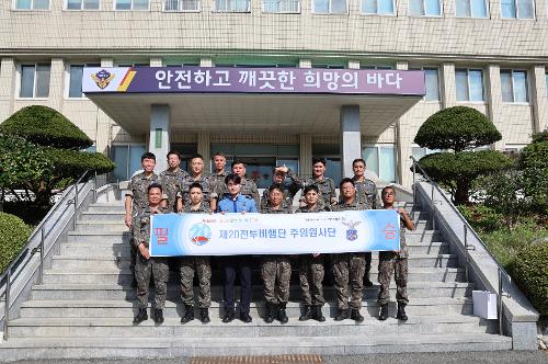 250905 공군제20전투비행단, 태안해양경찰서 견학 1