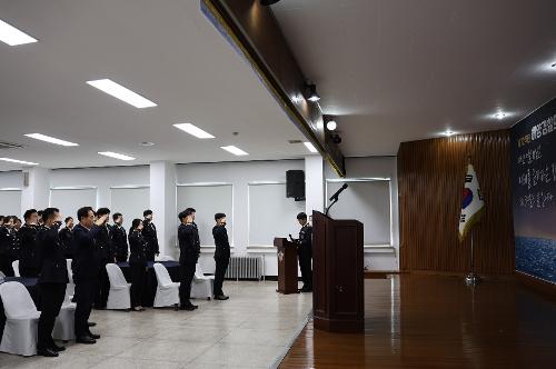250910 제72주년 해양경찰의 날 기념식 개최 3