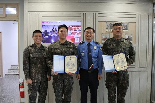251013 밀입국선박 검거 유공자 격려 방문(8해감대 표창수여) 1