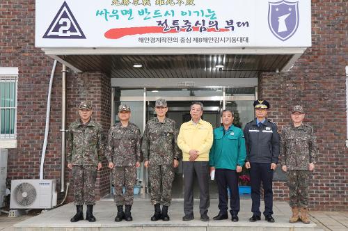 251111 '105밀입국 완전작전' 제8해감대대 격려방문 1