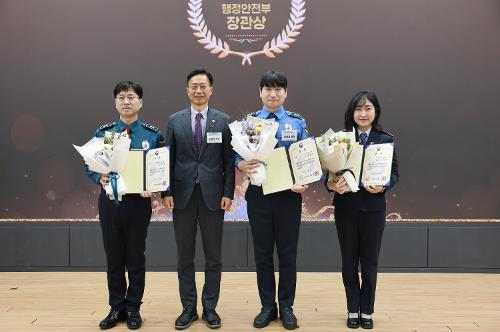 251208 태안해경, '2025 국민안전 발명챌린지' 금상 수상 5
