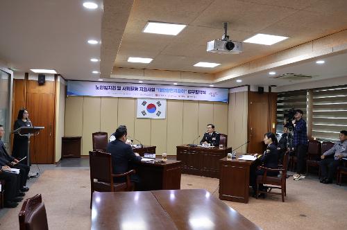 260126 노인일자리 지원사업추진 업무협약 4