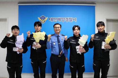 260128 25년 4분기 레스큐아너 수여식 3