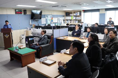 260202 제142회 해양경찰위원회 정기회의 3