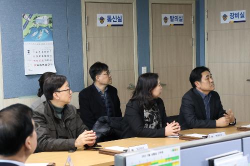 260202 제142회 해양경찰위원회 정기회의 2