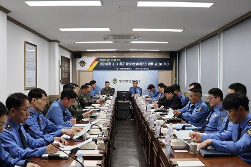 260320 태안해경·육군제98보병여단, 밀입국 차단·검거를 위한 합동 워크숍 개최 4