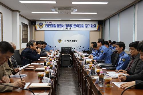 260327 태안해경, 2026년 제1회 정책자문위원회 정기회의 개최 5